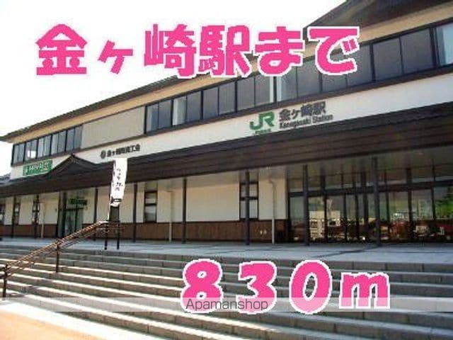 apartment 岩手県胆沢郡金ケ崎町西根下餅田
西根の賃貸情報を見る
物件地図