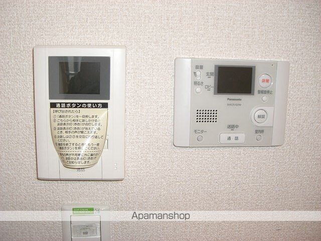 レオネクストＳＨＯＩＮ[1LDK/56.04m2]のセキュリティ