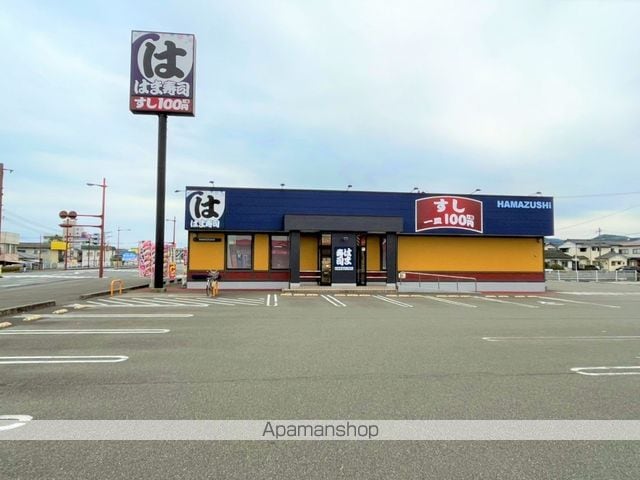 クイーンズタウン Bの周辺写真