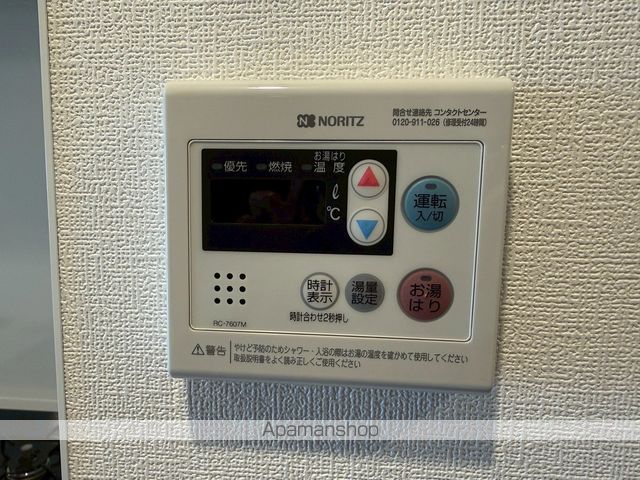 LIME RESIDENCE HIRATSUKA WESTの内装写真