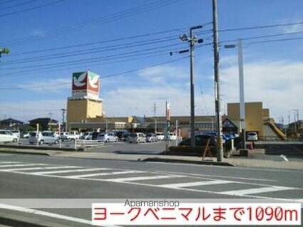 エクセレントＹ[2DK/42.98m2]の周辺4
