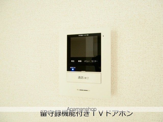 アジュール Iの内装写真