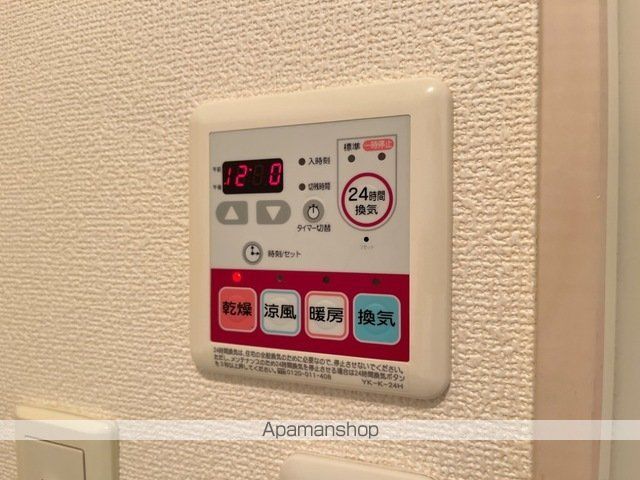 CHERVERGERの内装写真