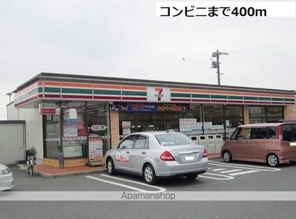 馬車道館[1LDK/45m2]の周辺1