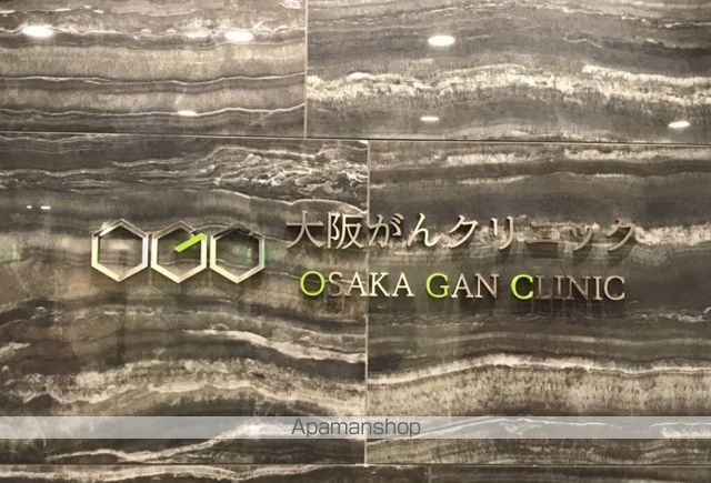 SーFORT福島LA LUNAの周辺写真