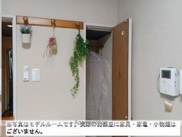 アーバンハイツ双葉ケ丘の内装写真