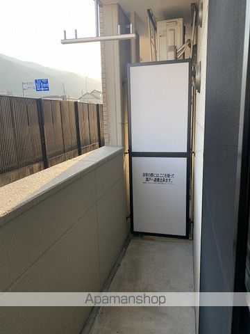 アルファーの内装写真