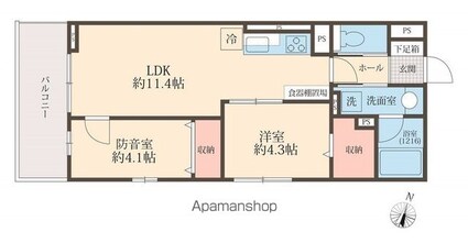 Ｌｉｂｅｒｔｅ井草[2LDK/47.34m2]の間取図