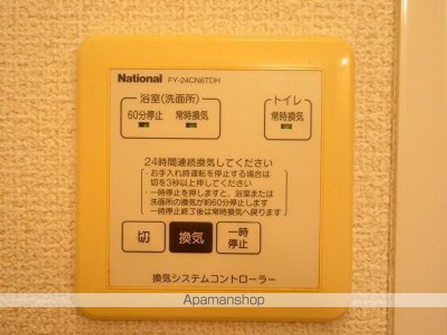 メゾン ベルコリーヌの内装写真