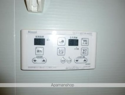 Ｌａ　Ｆｌｅｕｒ　ラフルール[1DK/31.86m2]のその他設備