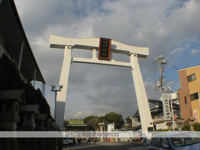 アムール新石切の周辺写真