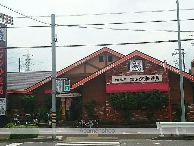 レジデンス T&Tの周辺写真