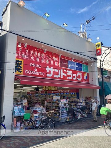 シンフォニーレジデンス若江の周辺写真