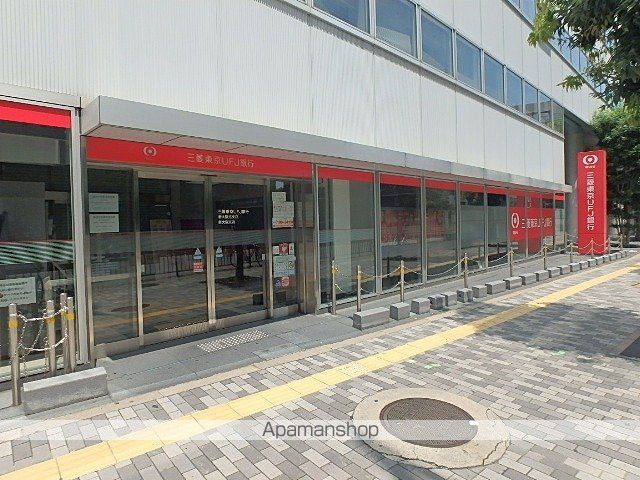 PHOENIX新大阪の周辺写真
