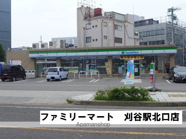 フレンドシップモノハウスの周辺写真