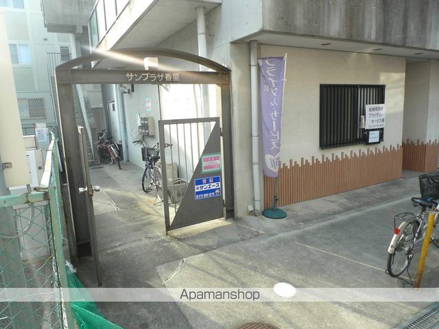 サンプラザ香里マンションのその他写真