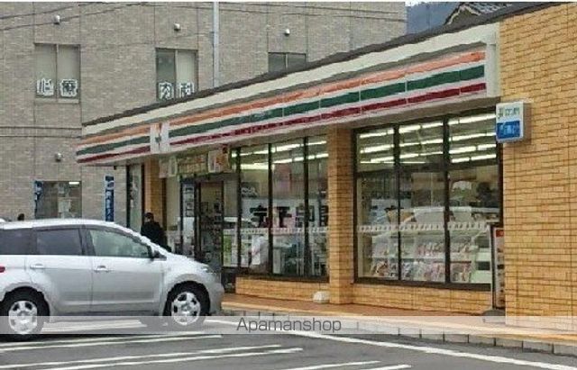 プレミール Aの周辺写真