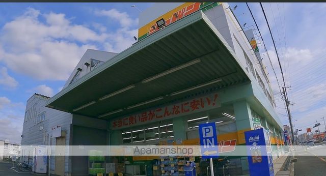 スタイリッシュレジデンスの周辺写真
