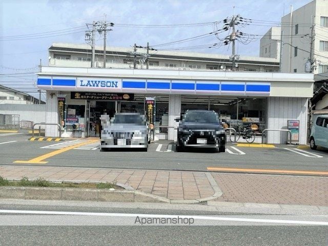 メゾン ド エール1の周辺写真