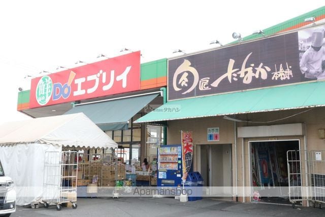 グランドール草戸IIの周辺写真