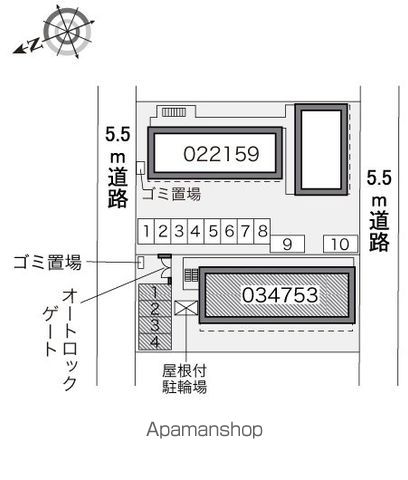 【レオパレス真Ⅶの写真】