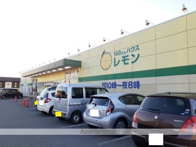 アーバングレイスVIの周辺写真