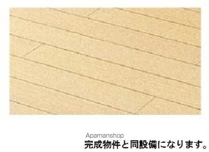 カメリアフォレスト[1LDK/39.17m2]のその他内装1