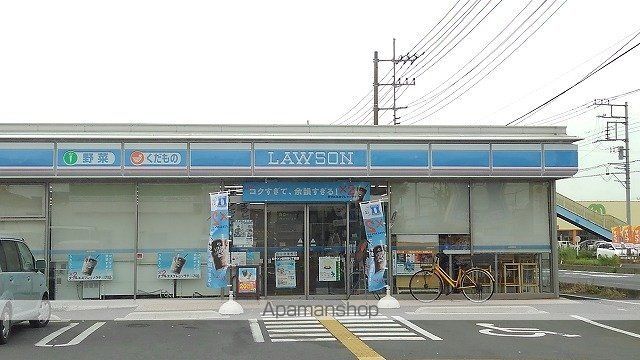 西5丁目アパートの周辺写真