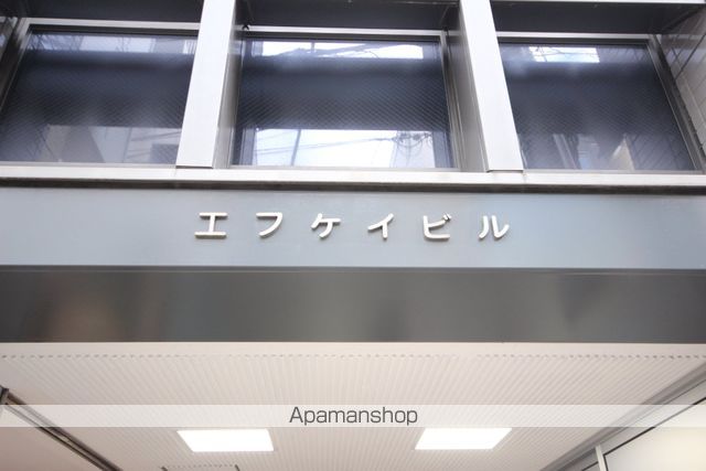 エフケイビルのその他写真