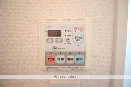 エミネント立川[1K/20.86m2]の内装6