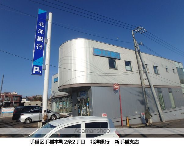 ヴィラ・タンネの周辺写真