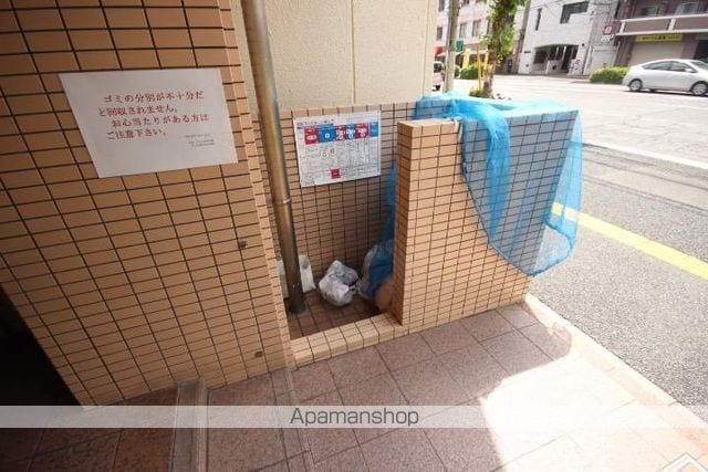 第三西十日市ビルのその他写真
