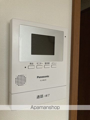 サプラス・2の内装写真