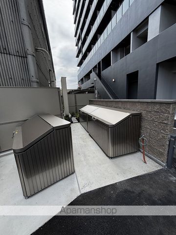 URBANPARKMITEJIMAのその他写真