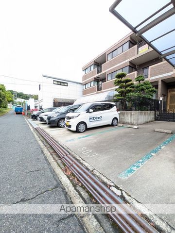 サンシャインハイム伊藤のその他写真