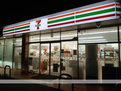 千葉県我孫子市南新木４丁目[1K/23.18m2]の周辺6