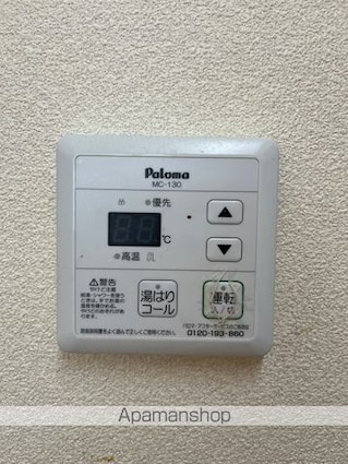 和歌山県和歌山市西小二里３丁目[1LDK/37.9m2]のその他設備