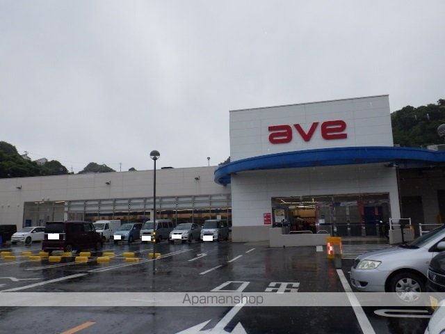 横須賀線 衣笠駅 徒歩7分 2階建 築23年の周辺写真