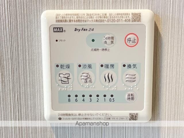堺市中区東八田アパート工事の内装写真
