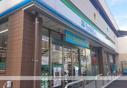 万宝マンション[1K/24.37m2]の周辺8