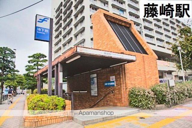 サンリヤン藤崎駅前の周辺写真