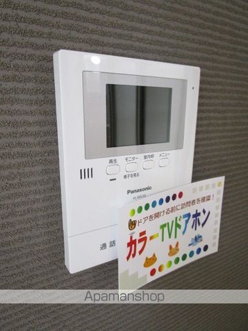 アンシャンテ水道町の内装写真