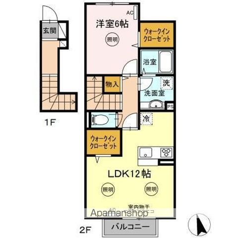 フェルマータの間取り写真