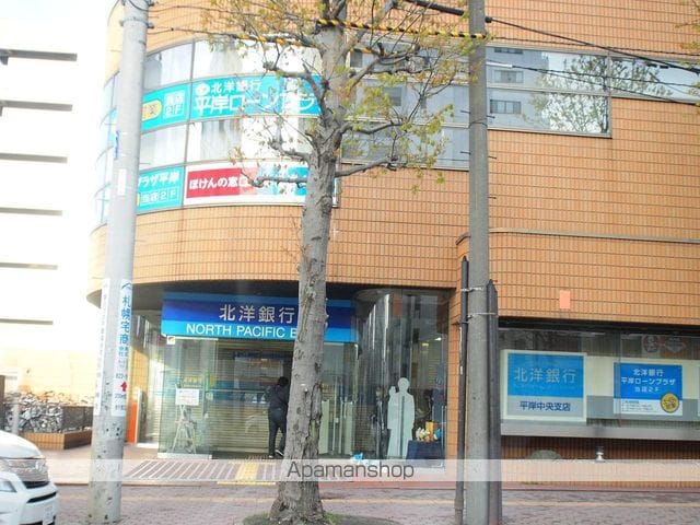 ライオンズマンション平岸第3の周辺写真