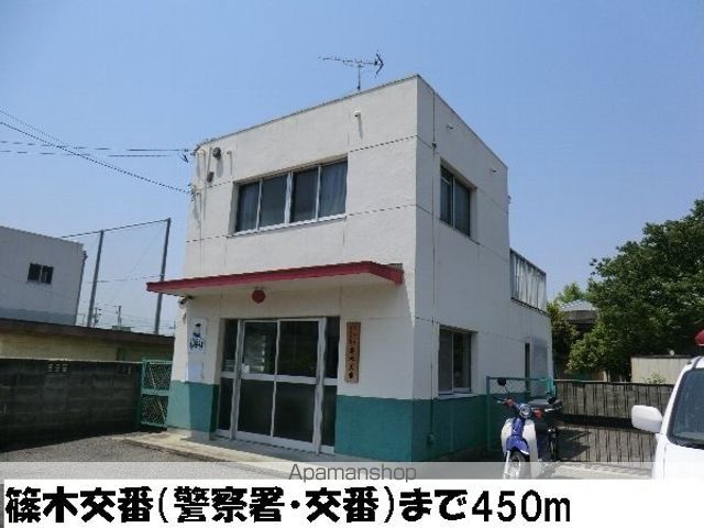 グッドラック・しのぎの周辺写真