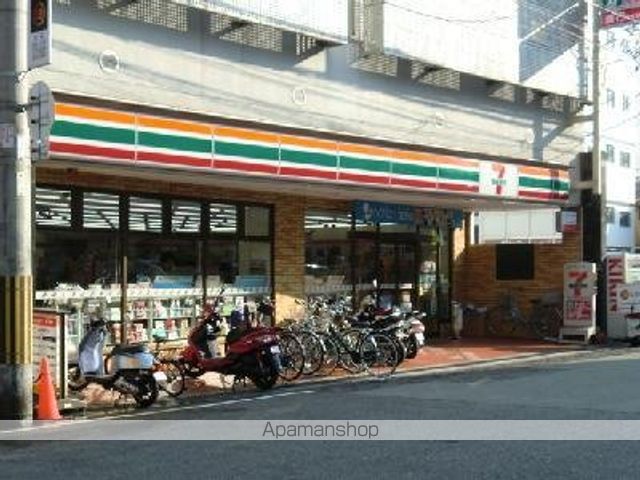 LACASA新北野IIの周辺写真