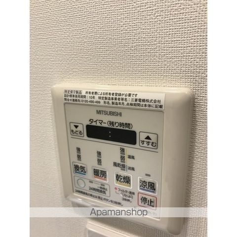 【エルスタンザ平河町の内装10】