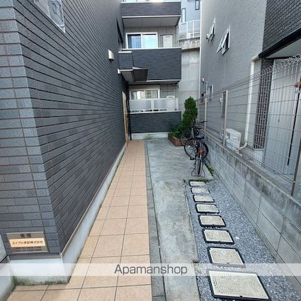 Ｂｅｌｌｅ　Ｖｕｅ　Ｓｈｉｒｏｋａｎｅ[1K/22.56m2]の周辺4