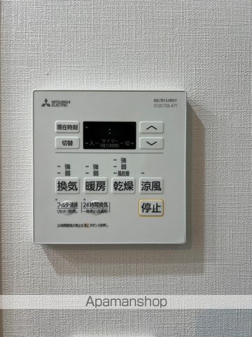 【中野区本町のマンションの写真】