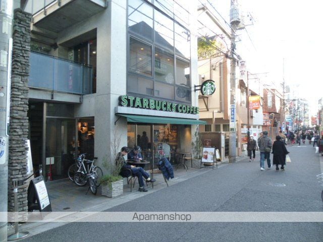 エクセル北沢の周辺写真